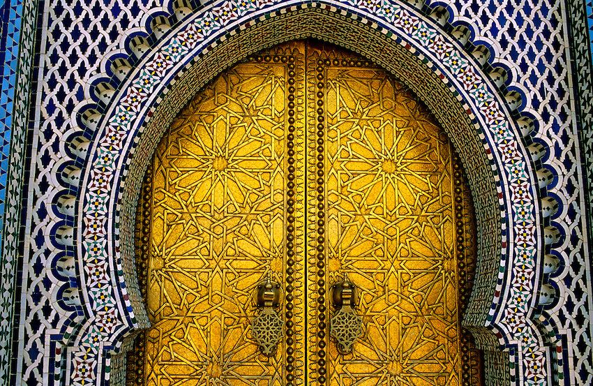 Door Of Royal Palace in Fes